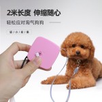 迷你小宠尼龙伸缩牵引绳宠物用品狗狗牵引绳
