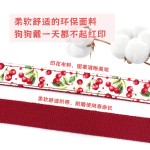 印花牵引绳宠物项圈 跨境狗狗项圈狗绳  狗狗的牵引绳狗项圈刻字 (有码数）
