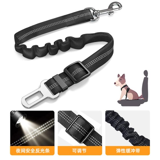 狗狗汽车安全带宠物车载神器反光编织带安全绳弹力伸缩新款牵引绳