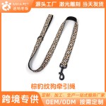 INSTAGRAM热销宠物牵引绳 黑色扣狗狗牵引带防丢结实大型犬遛狗绳 (有码数）