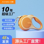 宠物牵引绳自动伸缩狗狗牵引绳防爆冲大型犬收缩牵引器遛狗牵狗绳