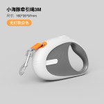 宠物牵引绳自动伸缩狗狗牵引绳防爆冲大型犬收缩牵引器遛狗牵狗绳