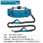 工厂直销宠物运动腰包跑步多功能狗狗牵引绳防爆冲可伸缩免提狗绳