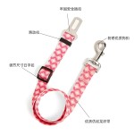 WAOPET亚马逊印花宠物车载安全带狗狗牵引绳汽车用品狗绳高颜值