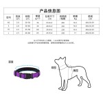 跨境狗狗项圈潜水布内衬纯色尼龙宠物领带牵引绳大型犬防挣脱脖圈 （有码数）