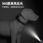 跨境狗狗项圈潜水布内衬纯色尼龙宠物领带牵引绳大型犬防挣脱脖圈 （有码数）