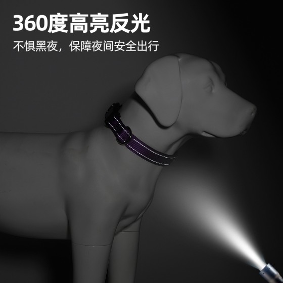 跨境狗狗项圈潜水布内衬纯色尼龙宠物领带牵引绳大型犬防挣脱脖圈 （有码数）