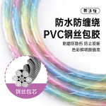 狗狗牵引绳P绳宠物反光狗P链狗链子中大型犬通用防爆冲遛狗绳现货