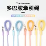 多巴胺跨境狗绳宠物用品牵引绳彩色尼龙圆绳户外遛狗绳子狗狗牵引