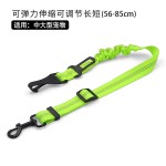 新款宠物汽车安全带可调节狗绳防爆冲狗坐车安全绳狗狗车载牵引绳