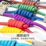 它它狗狗牵引绳胸背遛狗绳 (有码数）