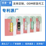 亚马逊新款宠物用品狗狗牵引绳弹力防爆冲狗绳中小型犬狗链遛狗绳