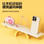 新款狗狗宠物牵引绳自动伸缩中小型牵引器链子宠物用品外出遛狗