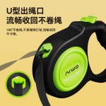 宠物狗狗牵引绳 自动伸缩牵引绳遛狗绳宠物外出防爆冲宠物牵引绳