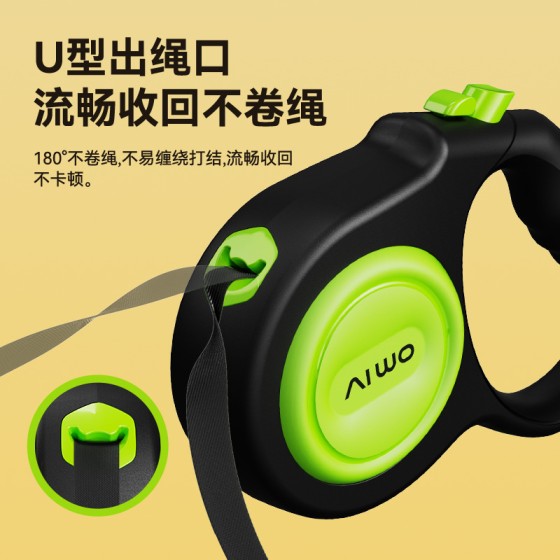 宠物狗狗牵引绳 自动伸缩牵引绳遛狗绳宠物外出防爆冲宠物牵引绳