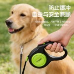 宠物狗狗牵引绳 自动伸缩牵引绳遛狗绳宠物外出防爆冲宠物牵引绳