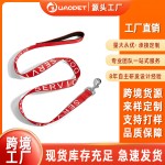 WAOPET亚马逊织唛提花SERVICEDOG尼龙背心拉带厂家宠物牵引绳狗狗 (有码数）