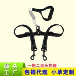 一拖二狗狗伸缩牵引绳反光绳防缠绕牵狗绳弹力双头宠物遛狗绳