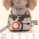 透气牛仔宠物胸背带牵引背心式狗狗背带迷彩牵引吊带防爆冲多色 (有码数）