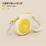 狗狗牵引绳遛狗牵引绳自动收缩器小型大型犬防爆冲狗绳宠物用品 (有认证）