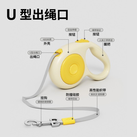 狗狗牵引绳遛狗牵引绳自动收缩器小型大型犬防爆冲狗绳宠物用品 (有认证）