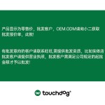 Touchdog它它幻彩狗胸背牵引绳背心款胸背带中小狗犬专用夜光