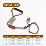 它它狗狗牵引绳狗链项圈式遛狗绳