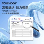它它狗狗牵引绳狗链项圈式遛狗绳