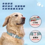 跨境爆款印花宠物项圈狗项圈狗狗牵引绳套装亚马逊爆款牵引绳组合