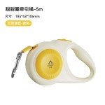 AIWO艾窝狗狗牵引绳自动伸缩可调节遛狗中小型犬通用外出小狗绳子