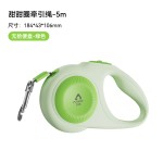 AIWO艾窝狗狗牵引绳自动伸缩可调节遛狗中小型犬通用外出小狗绳子