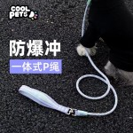 COOLPETS狗狗牵引绳p绳p链防爆冲中大型犬反光防缠绕不勒手训练绳