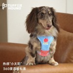 tuffhound狗狗牵引绳背心式冬保暖加绒小型犬猫咪比熊泰迪胸背带 （冬季）