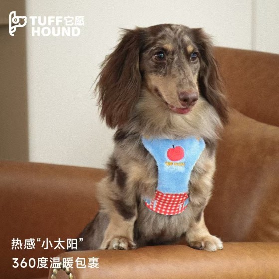 tuffhound狗狗牵引绳背心式冬保暖加绒小型犬猫咪比熊泰迪胸背带 （冬季）