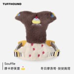 tuffhound狗狗牵引绳背心式冬保暖加绒小型犬猫咪比熊泰迪胸背带 （冬季）
