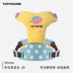 tuffhound狗狗牵引绳背心式冬保暖加绒小型犬猫咪比熊泰迪胸背带 （冬季）