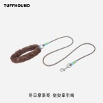 tuffhound狗狗牵引绳背心式冬保暖加绒小型犬猫咪比熊泰迪胸背带 （冬季）