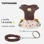 tuffhound狗狗牵引绳背心式冬保暖加绒小型犬猫咪比熊泰迪胸背带 （冬季）