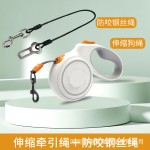 狗狗牵引绳反光狗绳自动伸缩中型犬小型犬牵狗绳宠物遛狗绳跨境