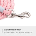 加长加粗宠物牵引绳2米3米中型犬小狗狗绳遛狗绳狗链子狗项圈猫绳