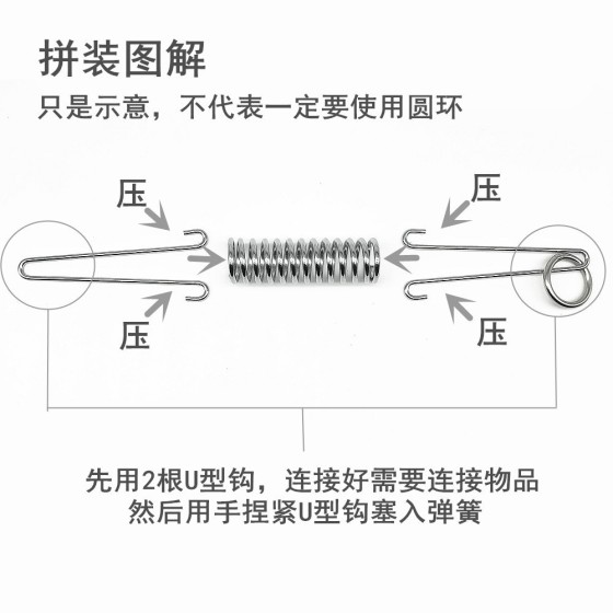 狗狗牵引绳缓冲弹簧狗链子压缩弹簧宠物防爆冲减震拉簧狗绳带配件