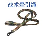 战术项圈狗狗牵引绳狗链户外脖圈尼龙中大型犬军犬训练狗带遛狗链