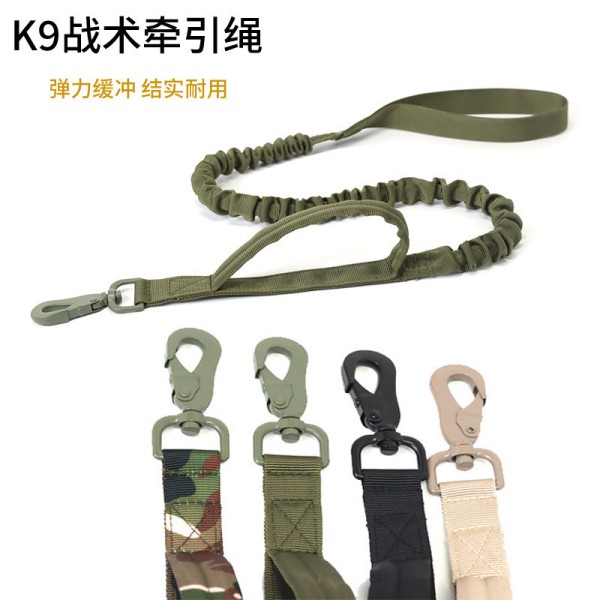 战术项圈狗狗牵引绳狗链户外脖圈尼龙中大型犬军犬训练狗带遛狗链