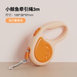 亚马逊爆款宠物狗泰迪自动伸缩牵引绳猫咪狗狗牵引带3m户外遛狗绳