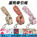 双面印花狗狗牵引绳可斜跨调节防爆冲遛狗绳小中大型犬狗链子狗绳