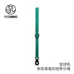 新款青蛙锁扣狗狗牵引绳宠物高弹拉力狗绳中大型犬外出运动不勒手