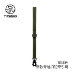 新款青蛙锁扣狗狗牵引绳宠物高弹拉力狗绳中大型犬外出运动不勒手