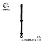 新款青蛙锁扣狗狗牵引绳宠物高弹拉力狗绳中大型犬外出运动不勒手