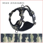 亚马逊新款宠物胸背带防爆冲大狗胸背批发定制反光狗狗胸背牵引绳