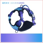 亚马逊新款宠物胸背带防爆冲大狗胸背批发定制反光狗狗胸背牵引绳